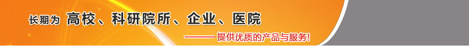 51吃瓜网今日吃瓜资源|吃瓜爆料网|吃瓜网官网|吃瓜入口持久为黉舍供给体系处理打算