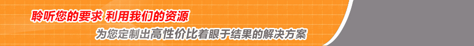 51吃瓜网今日吃瓜资源|吃瓜爆料网|吃瓜网官网|吃瓜入口为您定制出高性价比着眼于功效的处理打算 51吃瓜网今日吃瓜资源|吃瓜爆料网|吃瓜网官网|吃瓜入口为您定制出高性价比着眼于功效的处理打算