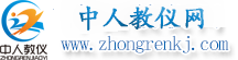 51吃瓜网今日吃瓜资源|吃瓜爆料网|吃瓜网官网|吃瓜入口专业出产讲授装备，产物系列多达51种，1000多个产物