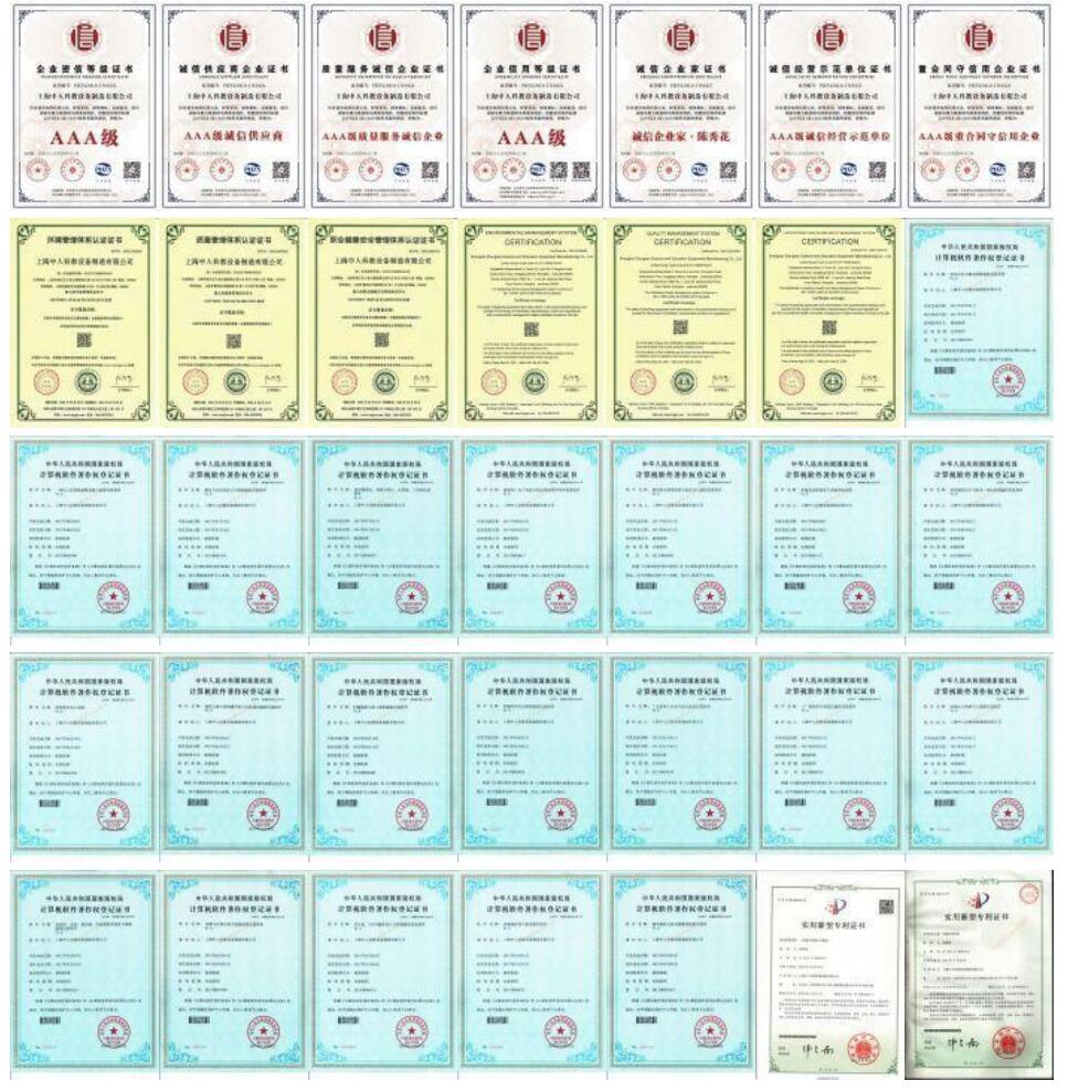 QQ截图20220702171959.jpg