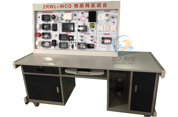 plc实训首要仪器装备及资料(图1)