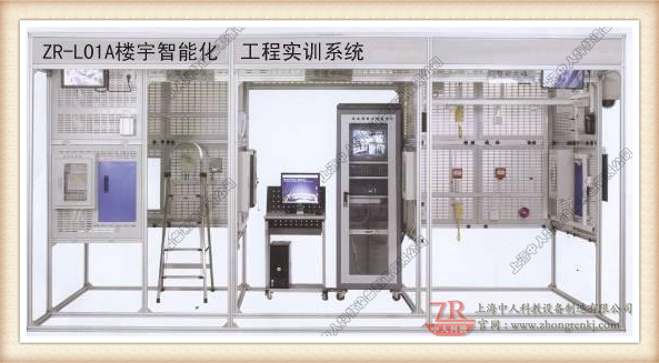 晋升电工手艺的最好方式：从电工实训台起头！(图2)