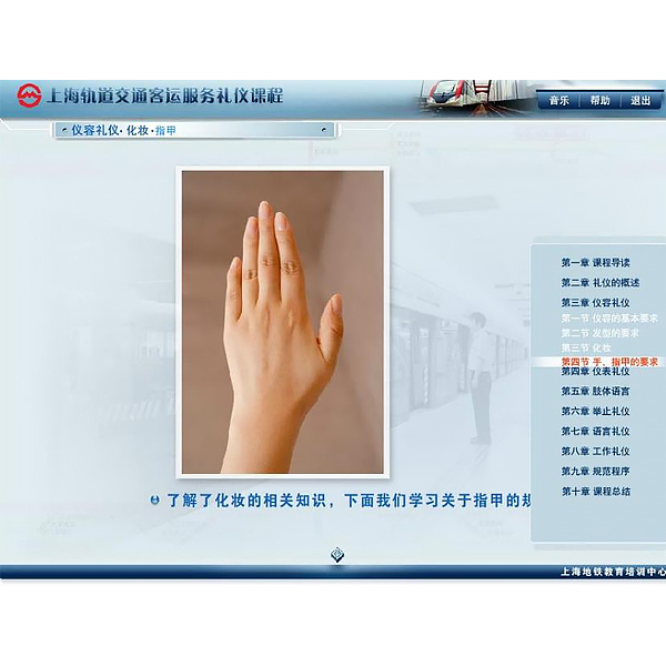 槽轮机构利用实例及任务进程图,机器的速率动摇根基观点是甚么(图4)