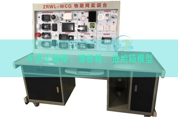 车床主轴箱、溜板箱、进给箱模子(图1)