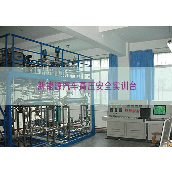新动力汽车高压宁静实训台(图1) 新动力汽车高压宁静实训台(图1)